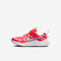 Nike Cosmic Runner