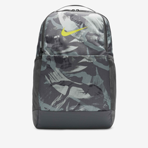 نايكي برازيليا