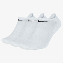 Nike Everyday Cushioned
