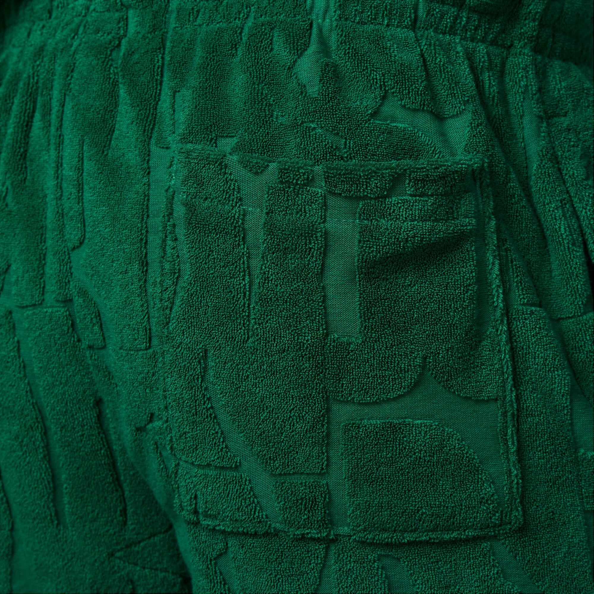 جوردن فيول اب، كول داون image number 4