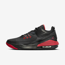 Jordan Max Aura 5