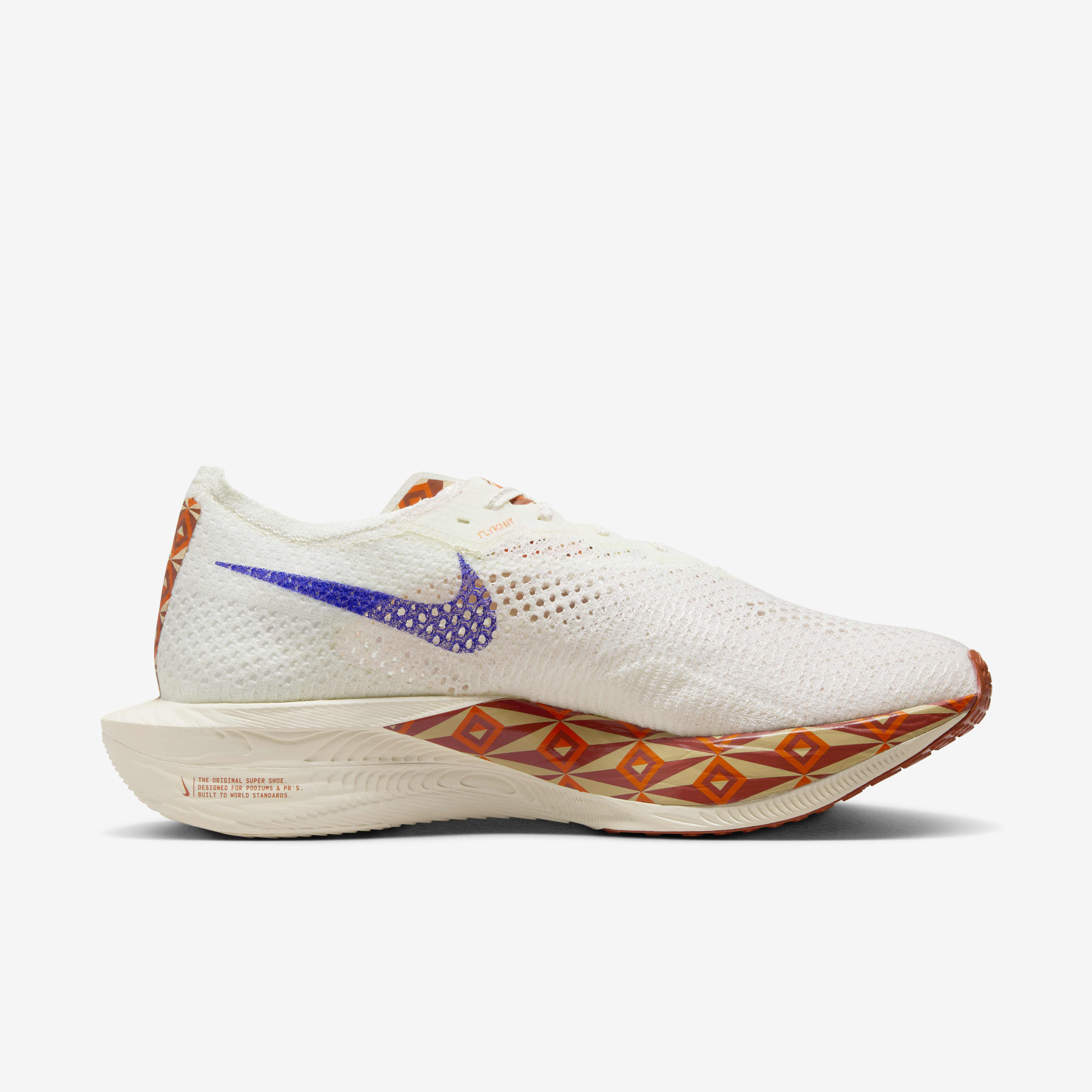 Nike epic react flyknit dusk to dawn cheap