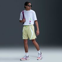 نايكي بروجكت F.R.O.G.