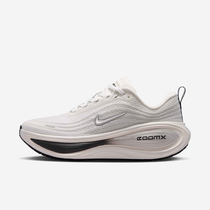 Nike Vomero Plus