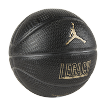 Jordan Legacy 2.0 8P