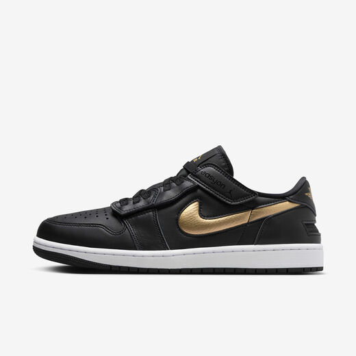 Jordan Earth Tones-JRDN, Air Jordan 1 Low EasyOn, Men's Shoes