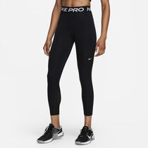 Nike Pro 365