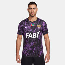 Al Ain FC 2026/27 Stadium Home