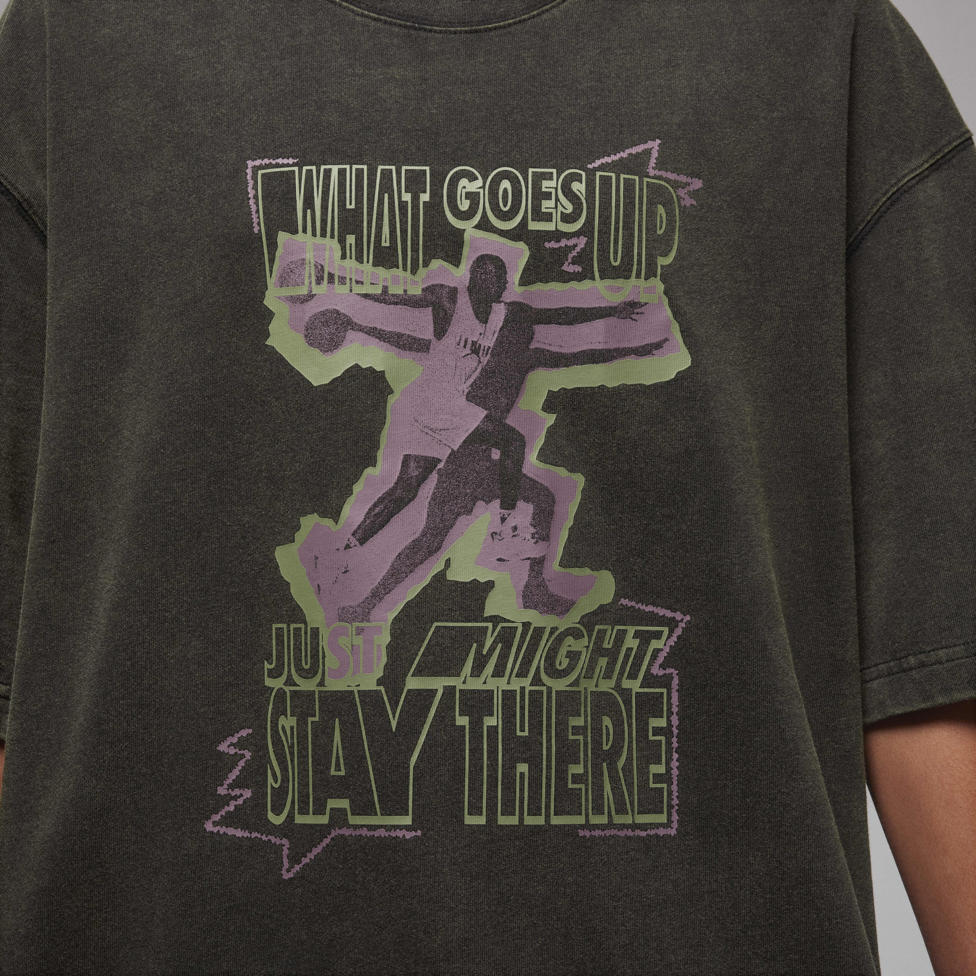 جوردن image number 3