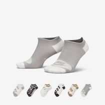 Nike Everyday Lightweight