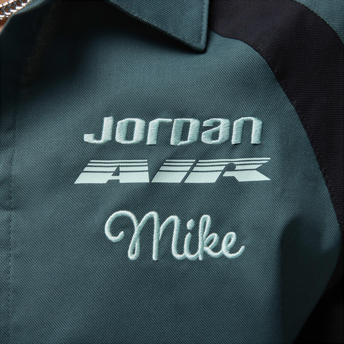 جوردن image number 3 جوردن image number 3