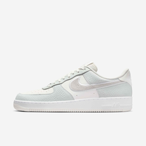 Nike Air Force 1 '07 LV8