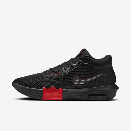 Shoes-Nike, LeBron Witness 8, Basketball Shoes