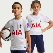 Tottenham Hotspur 2026/27 Stadium Home