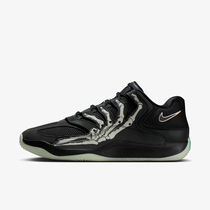 KD18 "Slim Reaper"