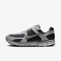 Nike Zoom Vomero 5