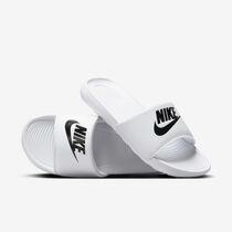 Nike Victori One