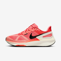 Nike Structure 25