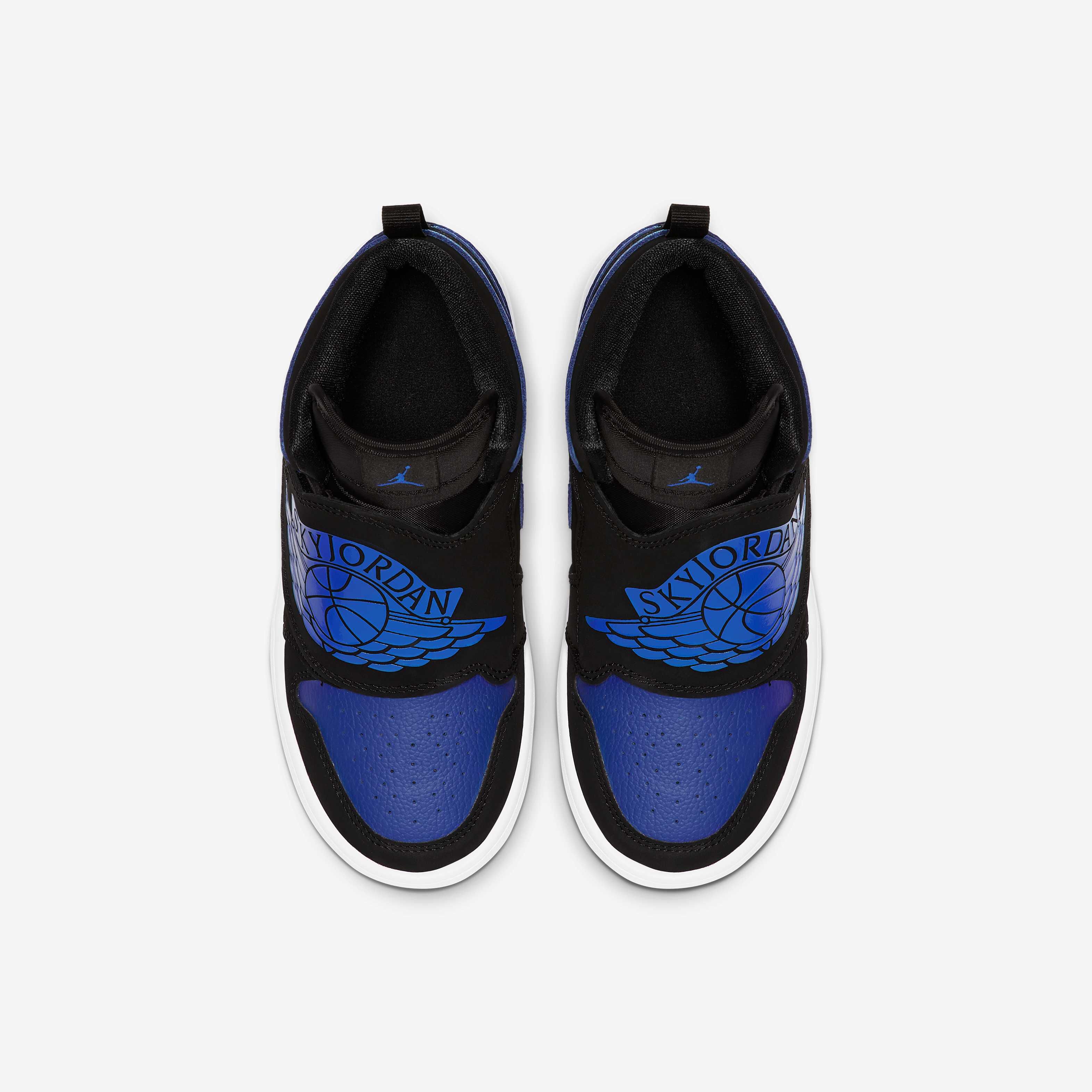 سكاي جوردن 1 image number 3