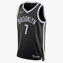 Brooklyn Nets Icon Edition 2022/23