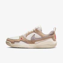 Jordan CMFT Era