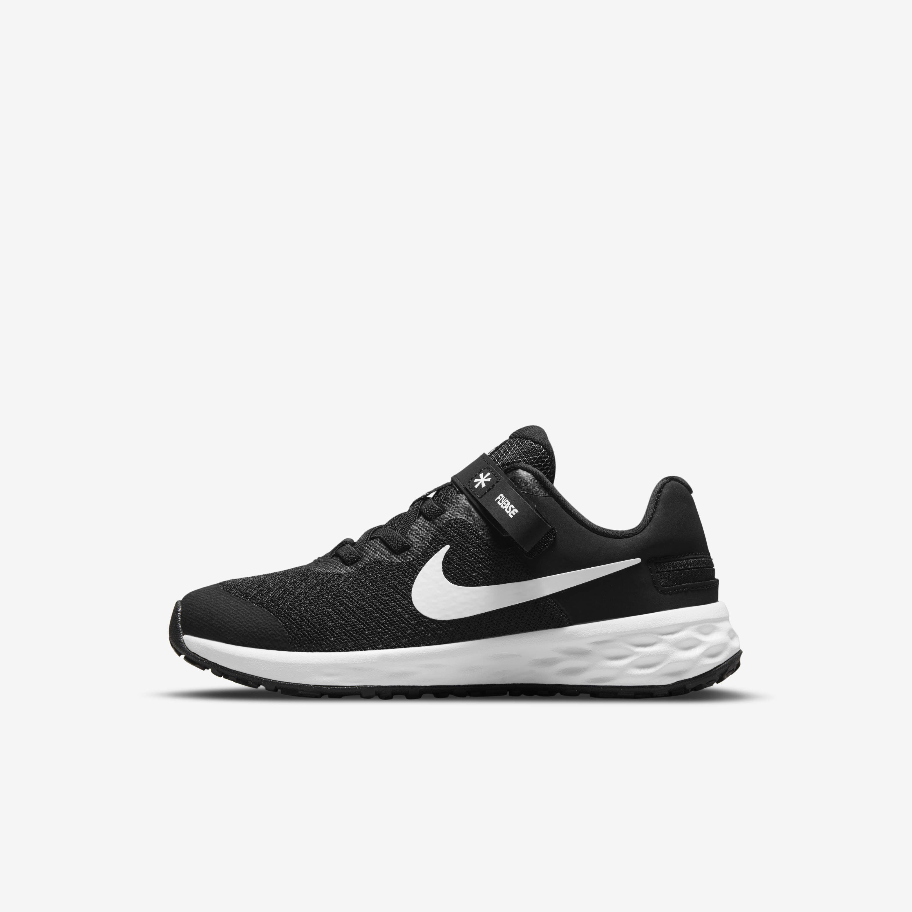 Nike kids revolution 2 wide discount