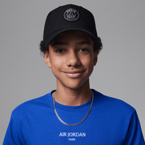 Jordan Paris Saint-Germain