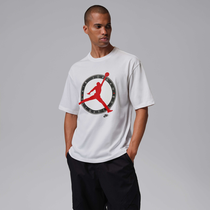 Jordan Flight Club