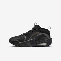 Nike Air Zoom Crossover 2
