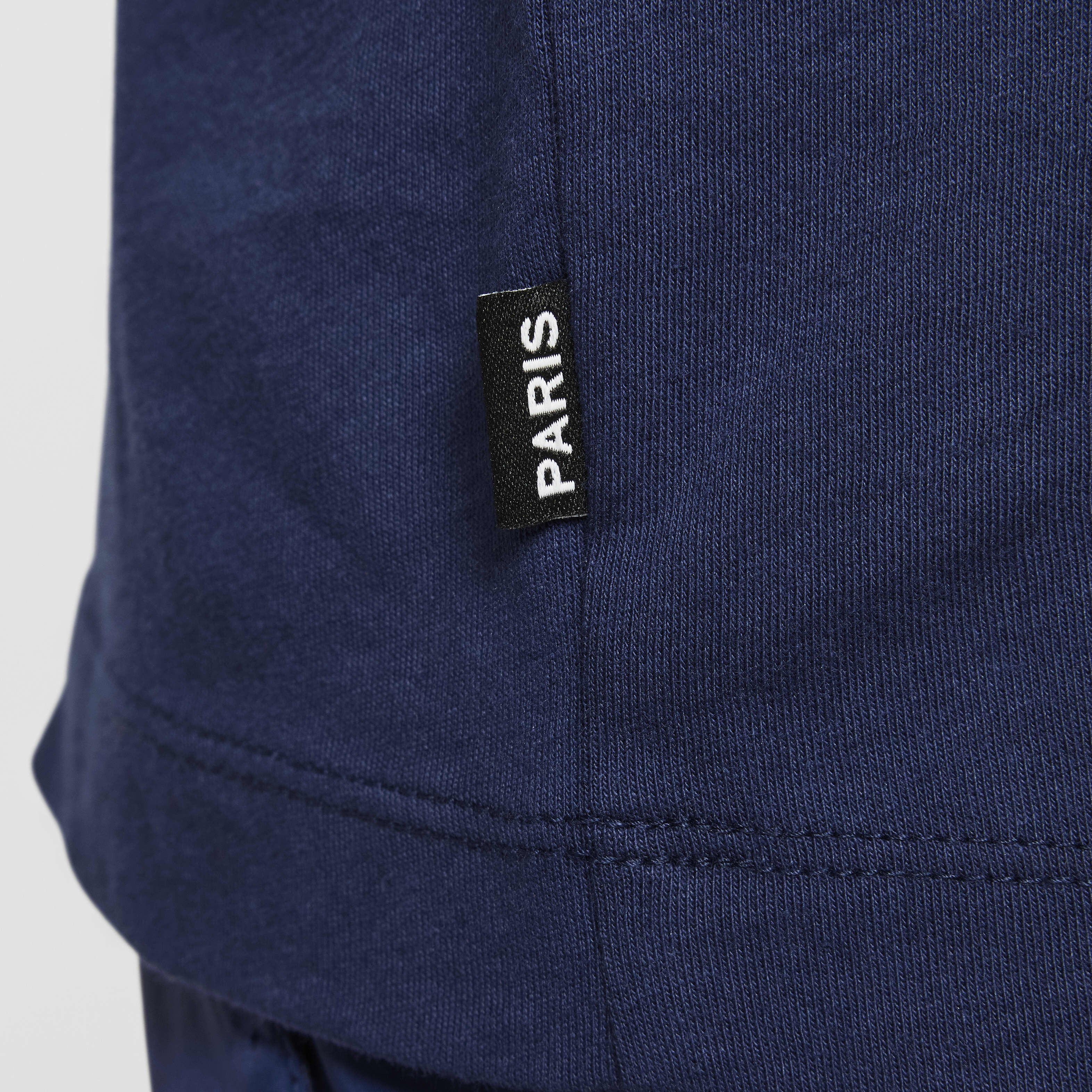 باريس سان جيرمان الاحتياطي image number 4