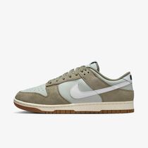 Nike Dunk Low 'Gum Pack'