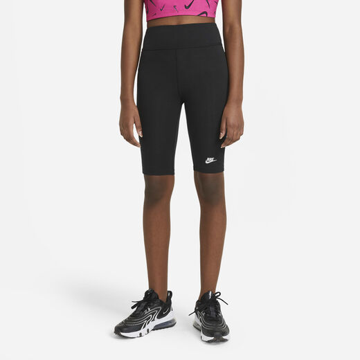 Nike Sportswear