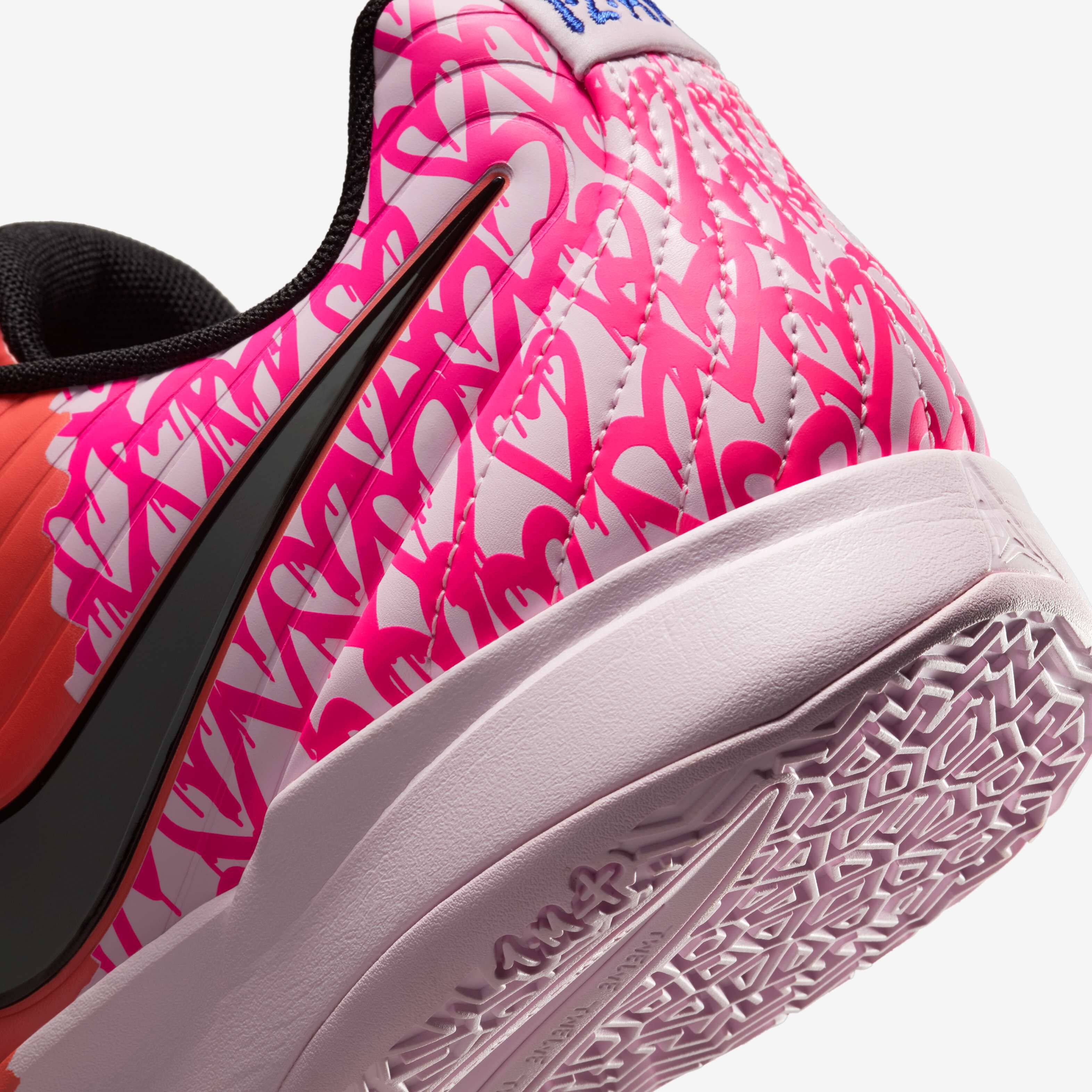 جا 2 'هارت آيز' image number 7