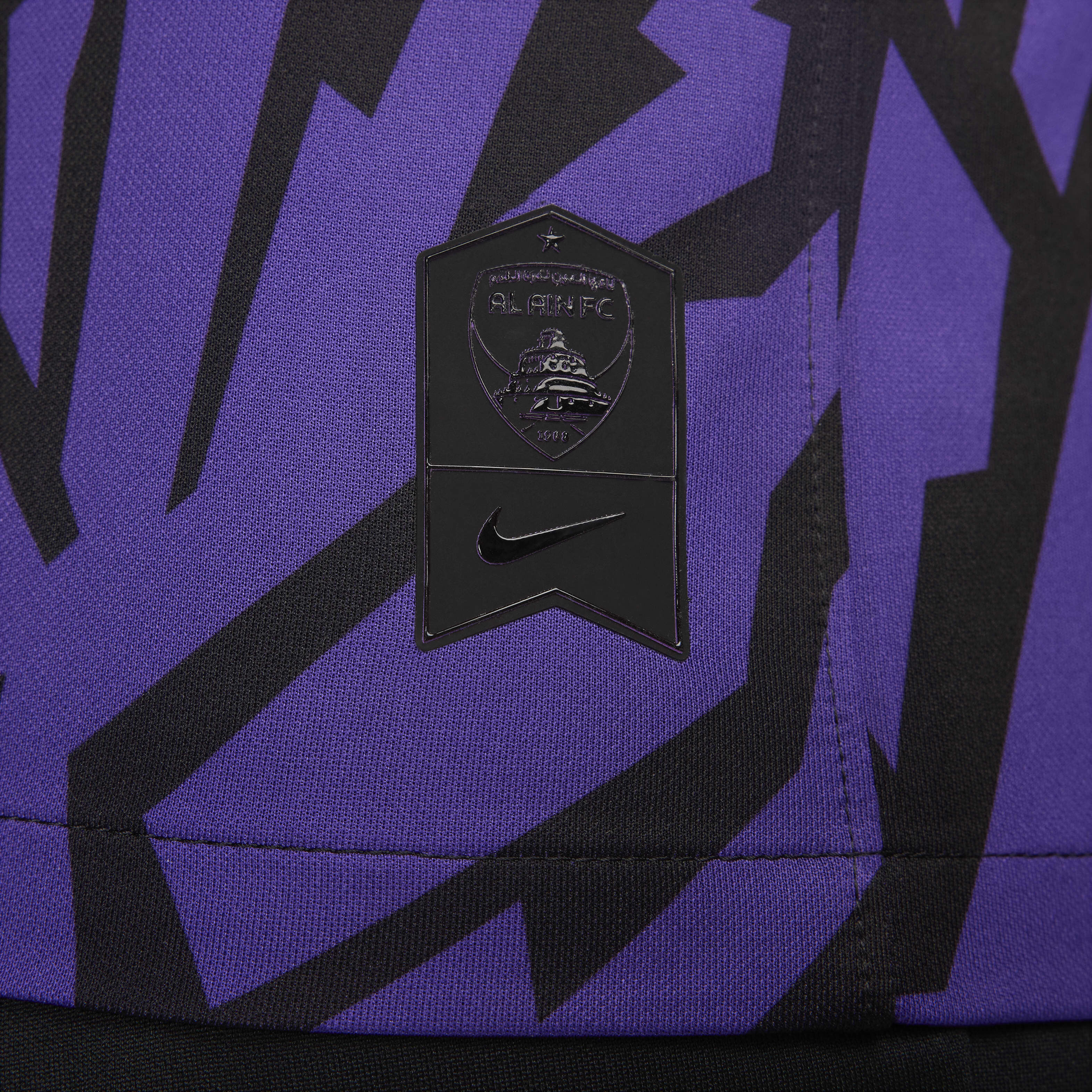 Al Ain F.C. 2023/24 Stadium Home image number 6