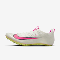 Nike Zoom Superfly Elite 2