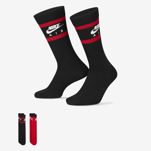 Nike Everyday Essential Nike Everyday Essential