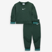 Nike 'Ready, Set'