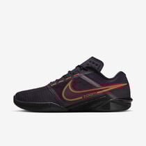 Nike Zoom Metcon Turbo 2
