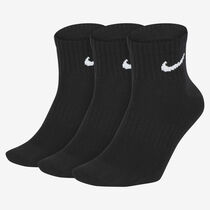 Nike Everyday Lightweight