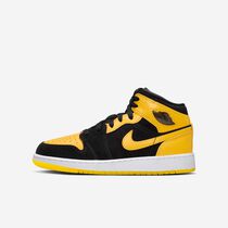 Air Jordan 1 Mid SE