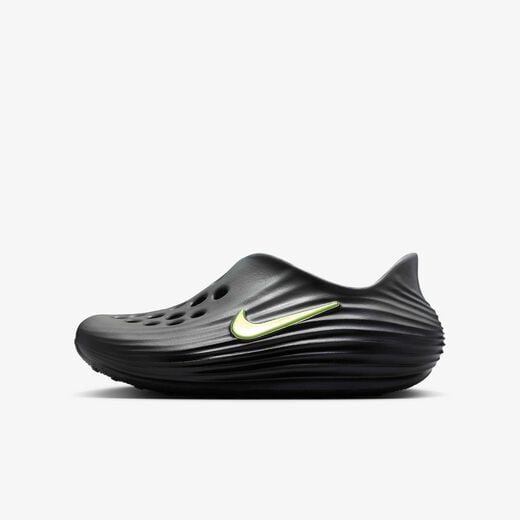 Rejuven8-Nike, Nike ReactX Rejuven8, Older Kids' Shoes