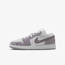 Air Jordan 1 Low SE