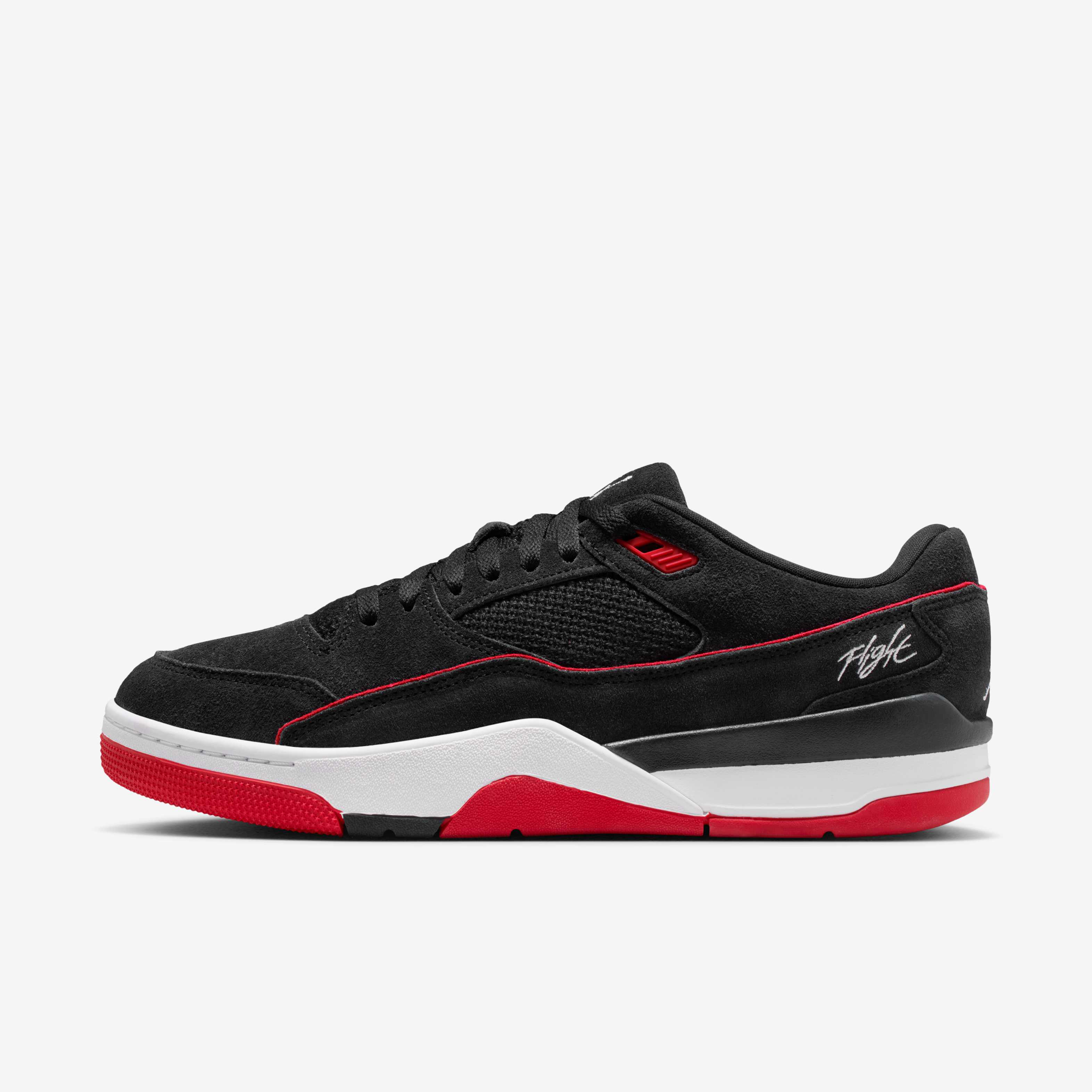 Jordan Flight Court image number 0