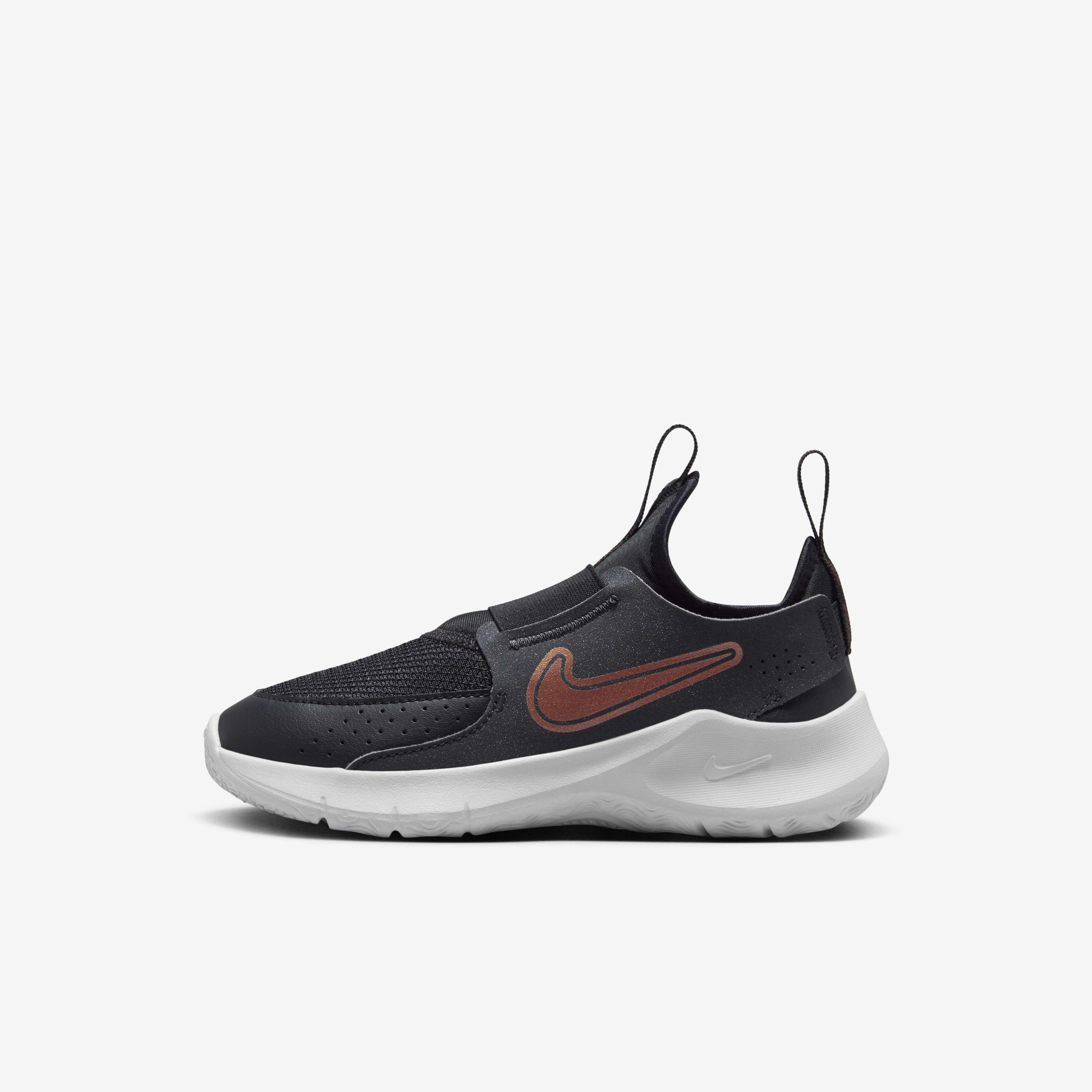 Shop Kids Running Shoes Online in Qatar Nike Shoes for Kids
