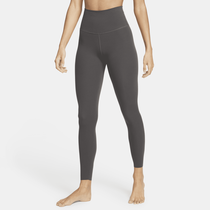 Nike Yoga Dri-FIT Luxe