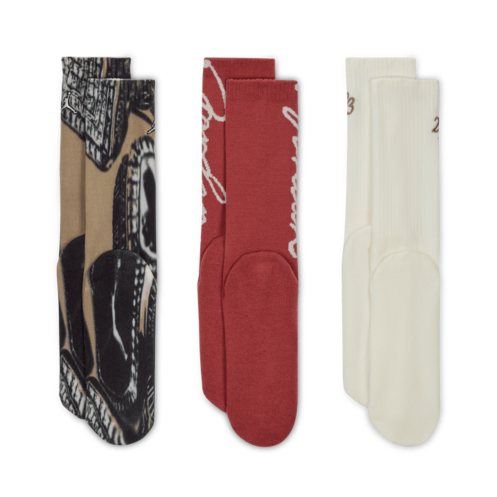 جوردن image number 2 جوردن image number 2