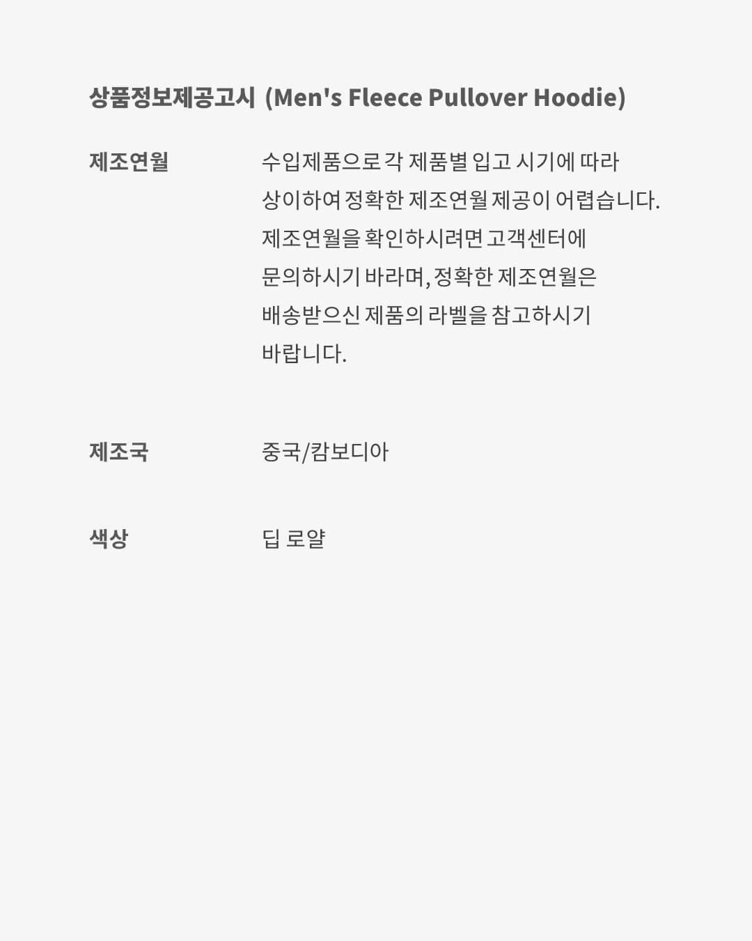 Jordan Rare Air image number 7