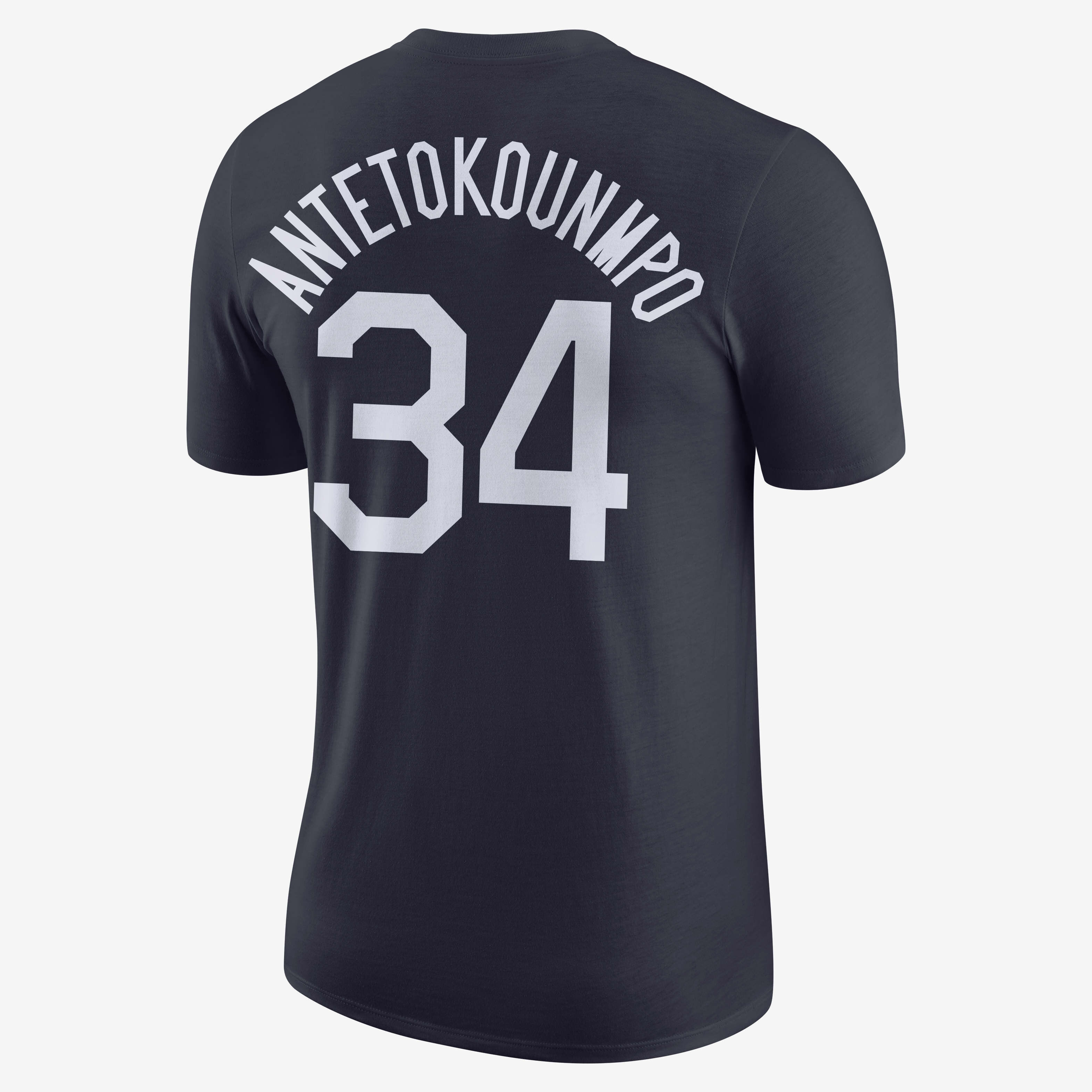 جريس نايكي image number 1