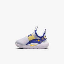 Nike Flex Runner 4 SE