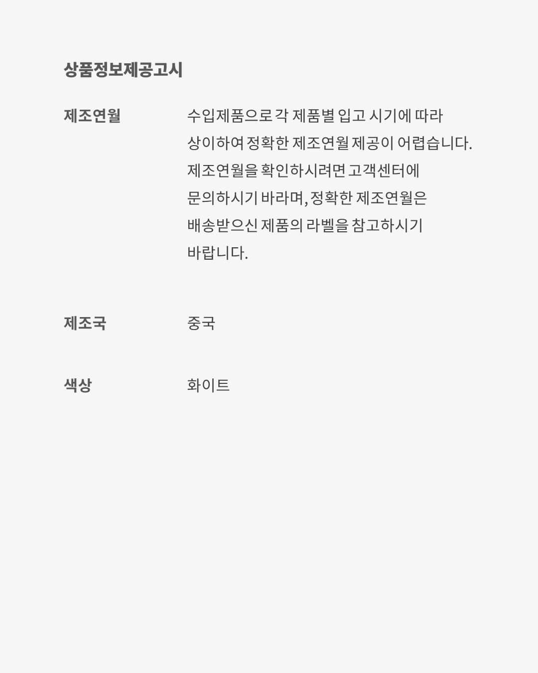 اير جوردن 11 ريترو image number 8